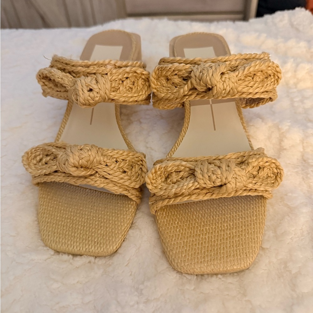 Dolce Vita Natural Woven Double-Strap Slide Sandals